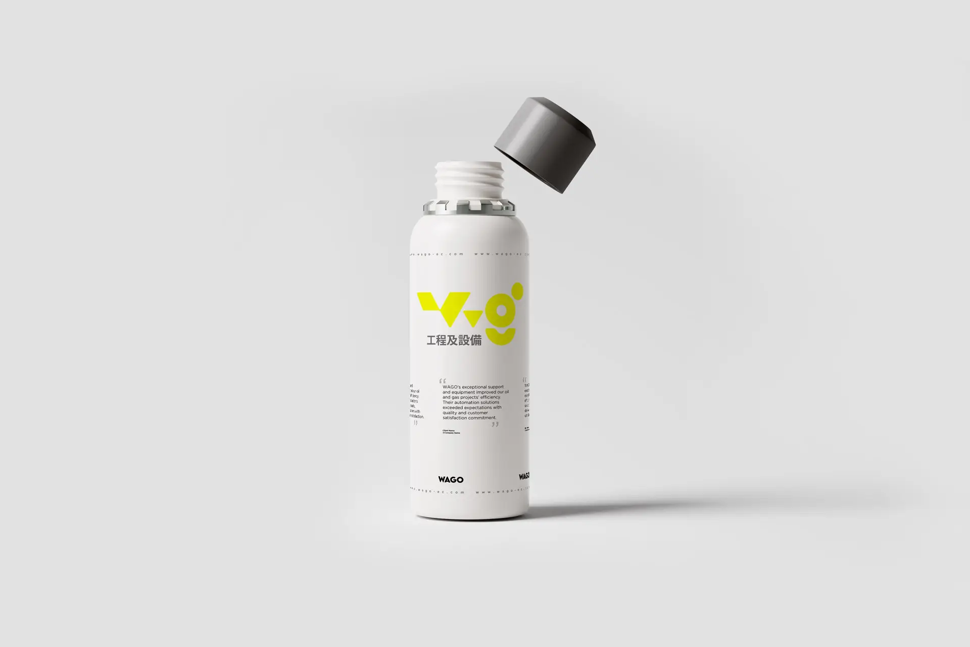 This image appears to be a branding concept for a WAGO engineering company bottle featuring a minimalist white design and neon yellow logo. It is part of a portfolio showcasing brand identity work, including website design and print media. The bottle design emphasizes a sleek, modern aesthetic tailored for corporate branding.